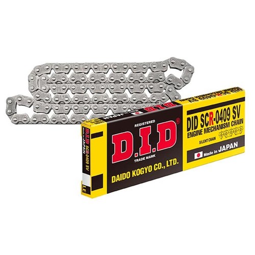 Motor distribution chain did - motor,